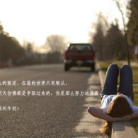 йʰ˫̳